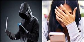 image: Cyber fraud in name of sending gifts from UK