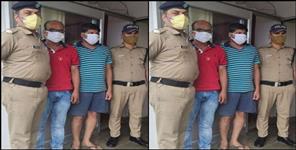 image: People cheated in the name of solar light in Tehri Garhwal