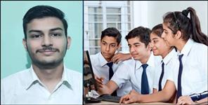 image: CBSE Term to Result Live Uttarakhand Topper Abhinav Uniyal