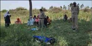 image: Woman and man death in Rampura Udham Singh Nagar