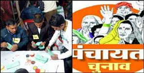 image: uttarakhand panchayat election-2019 vote counting in 89 block
