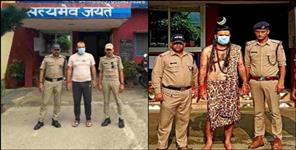 image: Criminal hiding in guise of Lord Shiva arrested