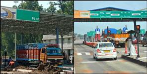 image: Dehradun Haridwar Highway Toll Tax