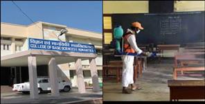 image: Preparation to open college in Uttarakhand