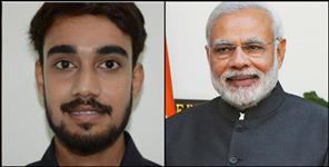 image: Dehradun vikas got scholarship from central govt 