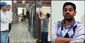 image: Sitarganj Mla saurabh bahuguna quarantine