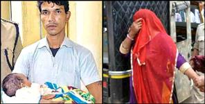 image: rudrapur mother sold her child