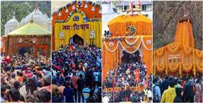 image: New Record Made In Just Five Days in Chardham Yatra 2024