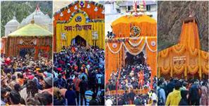 New Record Made In Just Five Days in Chardham Yatra 2024