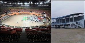 image: Indoor stadium built in Haridwar at a cost of 37 crores