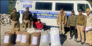 image: 218 kg ganja inside ambulance in Almora Uttarakhand