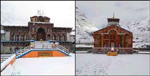 image: Uttarakhand Latest snowfall pics