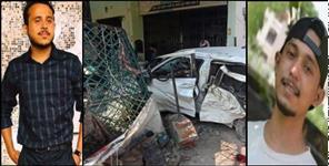 image: Haldwani car accident Chitresh Karthik Akshay and Priyanshu died