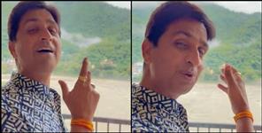 image: Poetry of Kumar Vishwas in Rishikesh