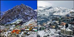 image: Snowfall alert in uttarakhand five districts