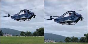 Uttarakhand Innovator Successfully Tests Electric Flying Vehicle