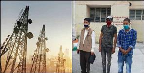 image: There is no mobile network in Tehri Garhwal