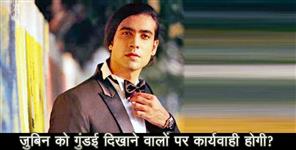 image: Jubin nautiyal gets clean chit