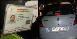 image: Dead body found inside car in Haldwani
