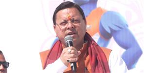 image: Public Holiday and sanitation program on Ravidas Jayanti