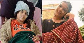 image: Dehradun Neelam Dhyani appealed for financial assistance