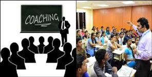 image: Coatching institutions to open soon in uttarakhand