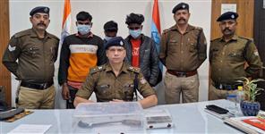 image: Three criminals killed fourth for money
