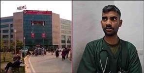 image: Fake doctor arrested in Rishikesh AIIMS