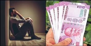 image: Tenant fraud with land lord in dehradun