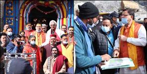 image: Cm pushkar singh dhami in Kedarnath
