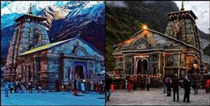 image: Kedarnath registration banned till May 8