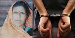 image: Drug addict arrested fo killing mother