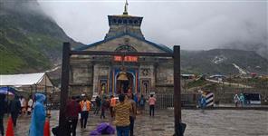 image: after 9 years Kedarnath disaster bell in the temple