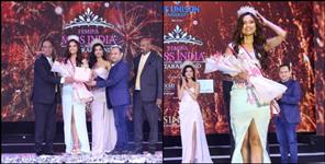 image: Chamoli girl Anchal Farswan becomes Femina Miss India Uttarakhand 2026