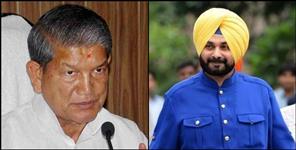 image: Siddhu resigned harish rawat in trouble