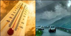 image: Uttarakhand Weather Update 22 March 2025