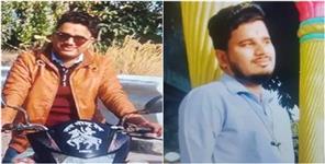 image: A Young Man Died After His Bike Collided With A Bull