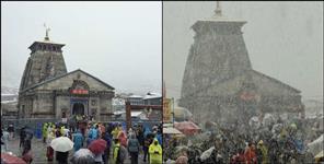 Snowfall in Kedarnath Cold Weather Alert for Pilgrims