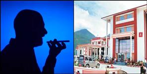 image: Srinagar Hospital Audio Viral