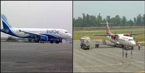 image: Uttarakhand Pantnagar to Jaipur Flight Booking and Ticket Rates