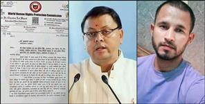 image: World Human Rights Body Takes Cognizance in Keshav Thalwal Case