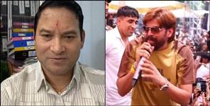 image: Roshan Raturi Slams Haryanvi Singer Over Alleged Abuse at DAV College Event
