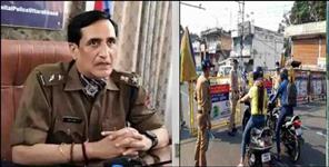 image: No entry of outside bikes on Holi in Nainital Ramnagar