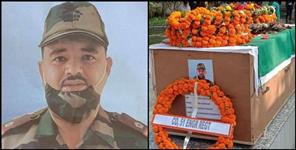 image: Naib Subedar Mukesh Prasad Bhatt martyr