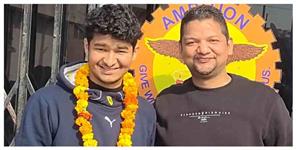 image: Doiwala Suraj Bhandari Bank PO Exam Topper