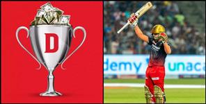 image: Jayant Negi Became A Millionaire in Dream 11