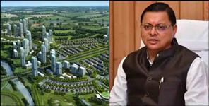 image: Preparation to set up 15 new cities in Uttarakhand