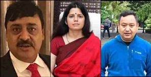 image: Uttarakhand IAS PCS Officer Transfer List 18 May
