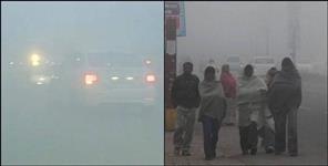 image: Yellow alert in uttarakhand two district
