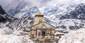 image: PILIGRIMS IN KEDARNATH MAKING RECOED